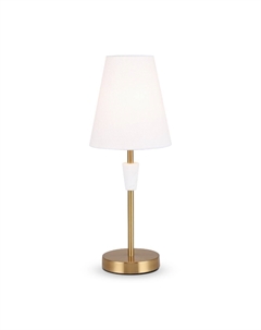 Настольная лампа Pietra FR5371TL-01BS Freya