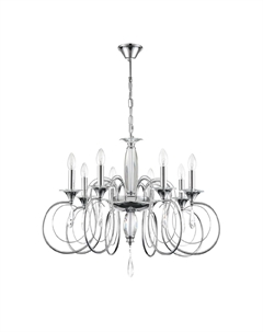 Подвесная люстра Laoka 8032/8 Lumion