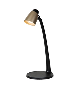 Настольная лампа Ludo 18660/05/02 Lucide