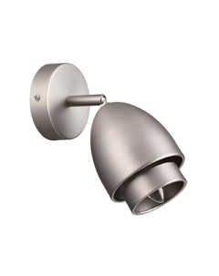 Спот Avrora 8000/1W Lumion