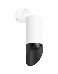 Спот RULLO RB43637 (214436+590006+201437) Lightstar