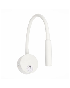 Спот Bersone ST653.531.01 St-luce