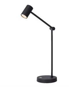 Настольная лампа Tipik 36622/03/30 Lucide