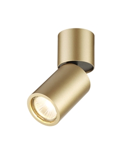 Спот Duetta 3895/1C Odeon light