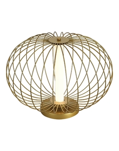 Настольная лампа Slice SL6124.204.01 St-luce