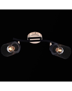 Спот 05912-0.8-02 Reluce