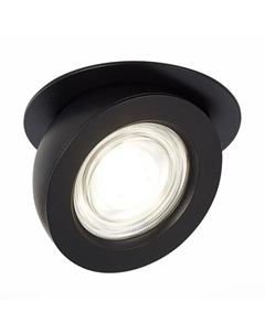 Встраиваемый светодиодный спот ST654.448.10 St-luce