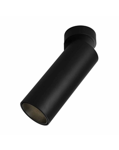 Светодиодный спот Montella OML-101419-12 Omnilux