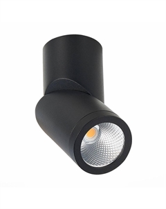 Светодиодный спот ST650.442.10 St-luce