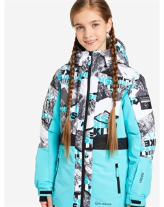 Куртка утепленная для девочек, Серый Glissade