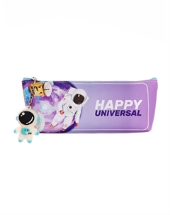 Пенал школьный на молнии Calligrata