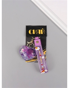 Брелок пластик с карабином, ремешком Nobrand