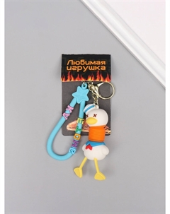 Брелок для ключей на кольце с карабином, ремешком Nobrand