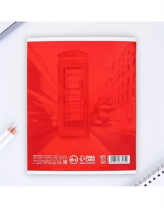 Тетрадь предметная 48 листов, а5, предметы, со справочными материалами Artfox study