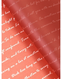 Пленка для цветов и букетов Upak land