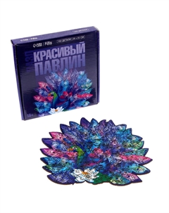 Пазл фигурный Puzzle