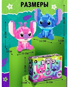 Конструктор блочный Unicon