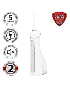 POLARIS Ирригатор PWF 0201 Polaris