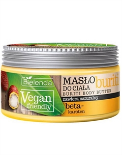 Масло для тела бурити VEGAN FRIENDLY 250 Bielenda