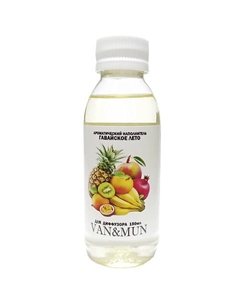 Наполнитель для ароматического диффузора Гавайское лето 150 Van&mun