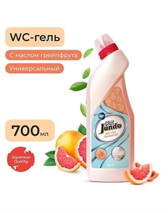 Premium WC Средство для унитаза, универсальный гель для чистки ванной, сантехники, концентрат 700 Jundo