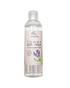 Профессиональный тоник для лица с лавандой и бергамотом 250 Siddhilab