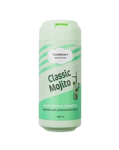 Шампунь Classic Mojito 400 Yummmy
