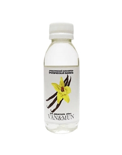 Наполнитель для ароматического диффузора Тропическая ваниль 150 Van&mun