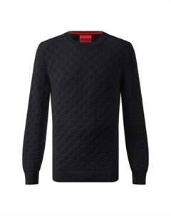 Хлопковый джемпер Hugo