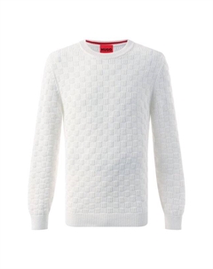 Хлопковый джемпер Hugo