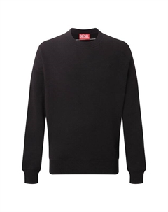 Хлопковый свитшот Diesel