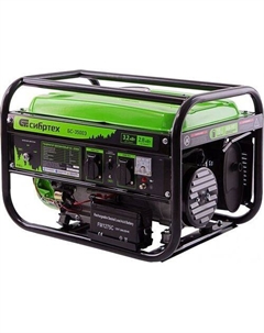 Бензиновый генератор 94538, 230 В, 3.2кВт, с АКБ Сибртех