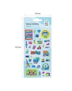 Наклейки гелевые 90th party Meshu