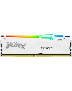 Оперативная память Kingston DDR5 16Gb 5200MHz Fury Beast White RGB (KF552C36BWEA-16)