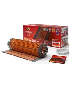 Теплый пол Теплолюкс ProfiMat 1620-9,0