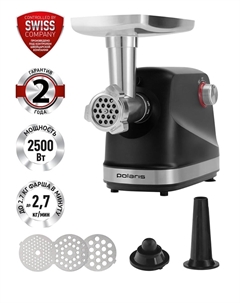 Мясорубка Polaris PMG 2582