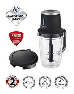 Блендер стационарный Polaris PTB 0435 CordLess Черный