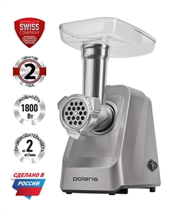 Мясорубка Polaris PMG 1854 RUS