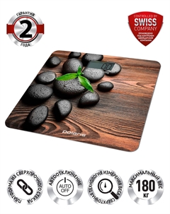 Весы напольные PWS 1885DG Stones Polaris