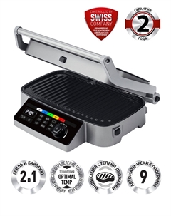 Электрогриль + барбекю Polaris PGP 3002DP Optimal Temp