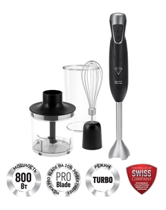 Погружной блендер Polaris PHB 0848 Brilliant Collection