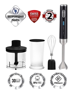 Погружной блендер Polaris PHB 0746 CordLess Черный