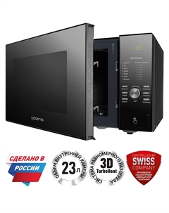 Микроволновая печь - СВЧ Polaris PMO 2303D RUS, чёрный