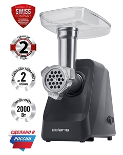Мясорубка Polaris PMG 2078 RUS