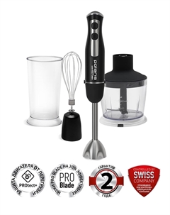 Погружной блендер Polaris PHB 1065 ручной