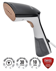 Отпариватель для одежды Polaris PGS 1431C