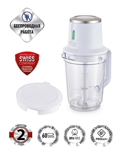 Блендер стационарный Polaris PTB 0435 CordLess белый