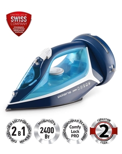 Утюг для одежды с отпаривателем Polaris PIR 2444K Cord[LESS]