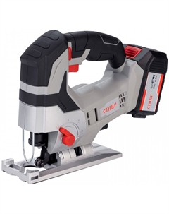 Лобзик ЛА -80/20 Ставр