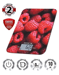Кухонные весы Polaris PKS 1068DG Raspberry